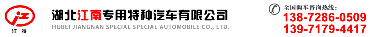 𿵾logo